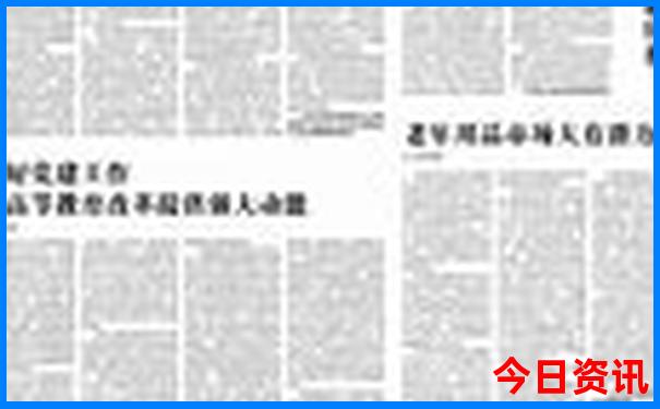 中国著名景点排名前十名