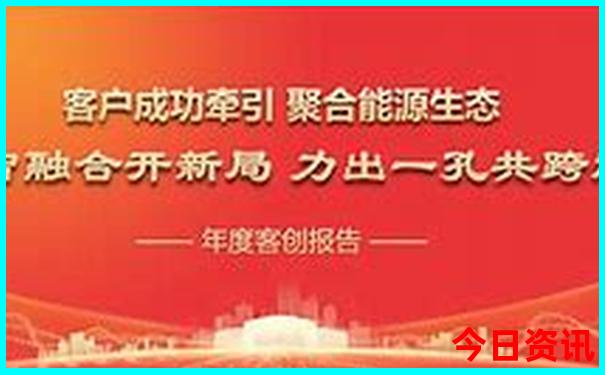 夏天东北旅游景点推荐