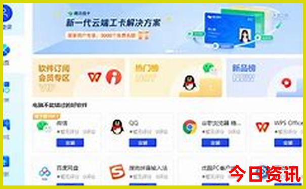 西安带娃旅游必去景点推荐