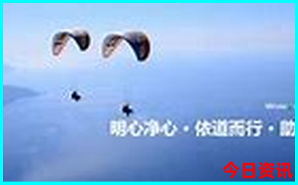 秦岭三日游最佳线路