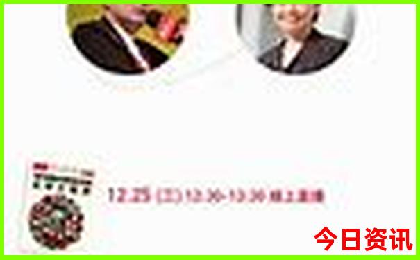 重庆旅游3天最佳线路