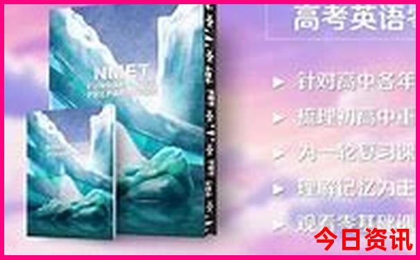 绵阳到云南旅游攻略