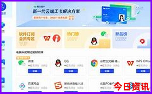福清适合带小孩子去玩的地方