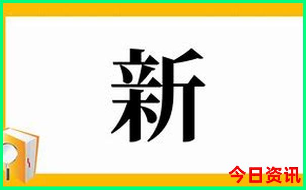 佳县旅游十大景点