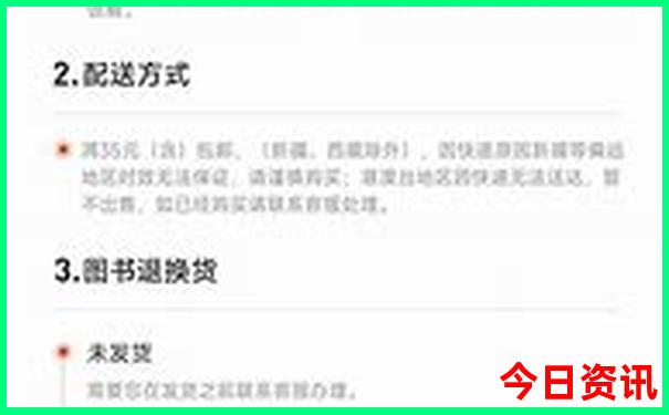 桑干河大峡谷游玩攻略