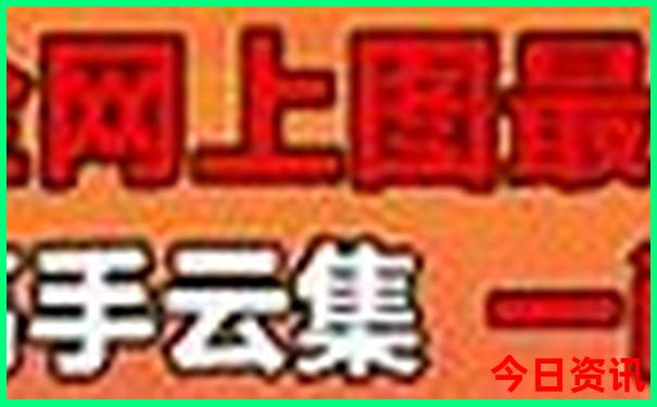 黑龙江的著名景点
