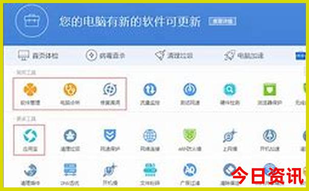 暑假可以去哪些地方旅游