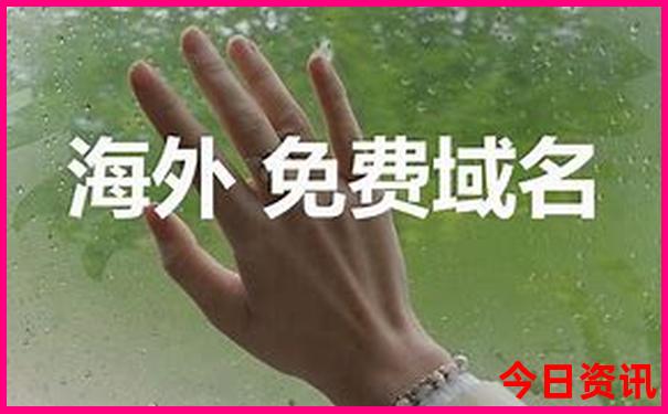 重庆红色经典景点