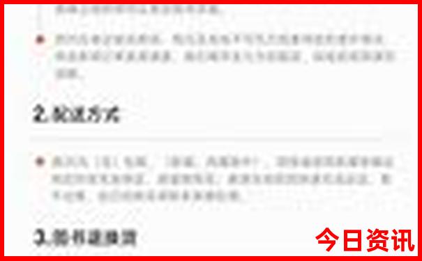 柳州适合亲子游地方