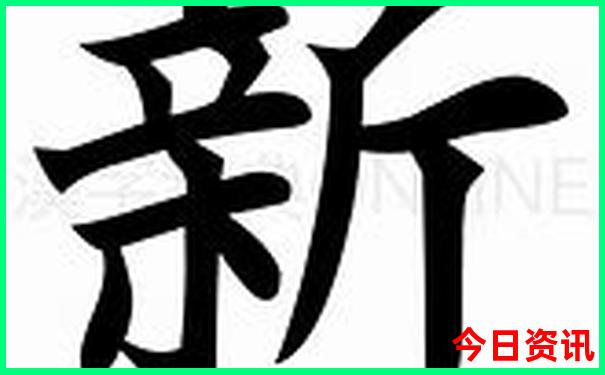 安庆十大aaaaa级景区