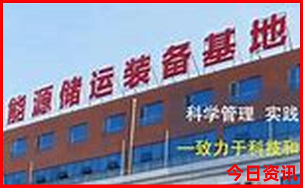 学生党穷游推荐地点