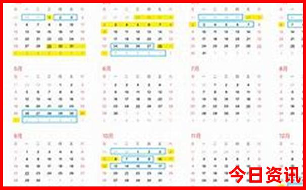 广东省旅游景点排行榜前十名