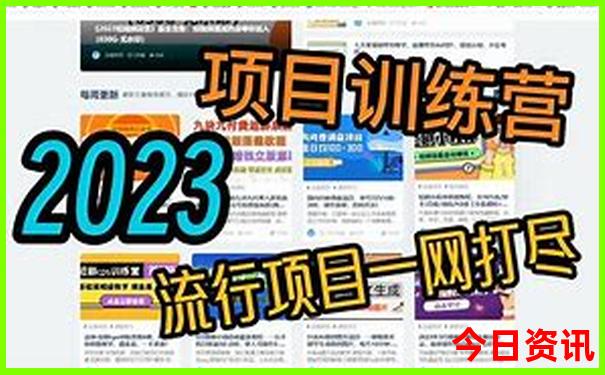 贵州2日游最佳路线自由行