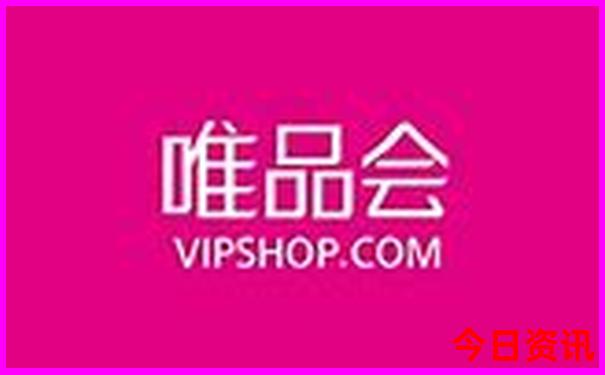 旅游最适合的城市
