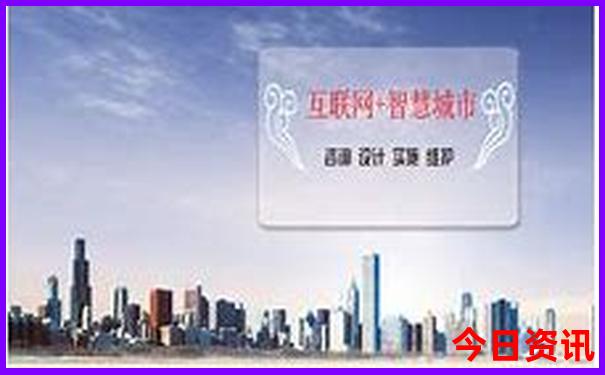 想旅游怎么报团比较好