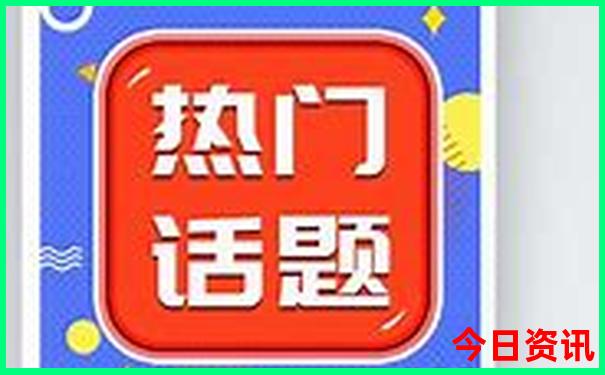 太原东山旅游必去十大景点