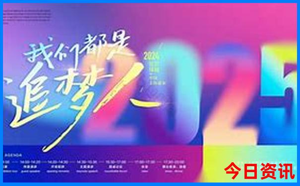 武汉穷游一日最佳攻略