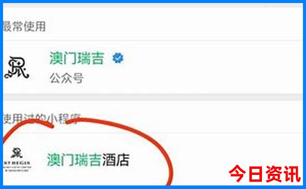 中国最美5a景区排名