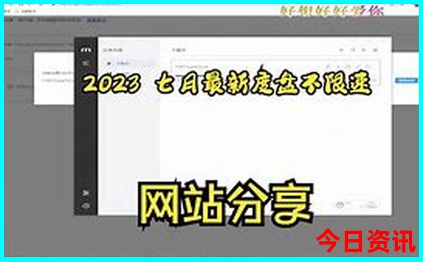 保德十大旅游景点