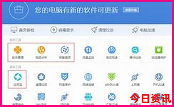 1000块钱最合适旅游的地方