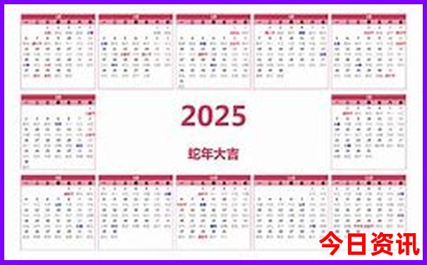8月哪里旅游最凉快