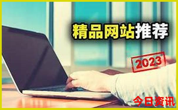 中国十大必去景点推荐