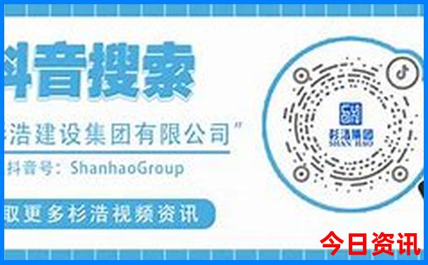 沈阳两天一夜游玩攻略